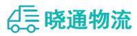 成都到阜宁县物流公司